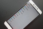酷派cool1屏幕表现如何？（揭秘酷派cool1屏幕的亮点与特色）