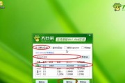 如何利用U盘重装电脑系统还原（简便操作，轻松恢复，U盘系统重装教程）