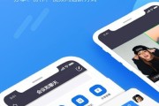 以瞩目视频会议（解锁全球合作新纪元）