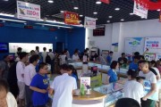 西安移动4G网络的性能和优势（探究西安移动4G网络的覆盖范围和速度）