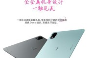 荣耀9音质实测（一部手机带来的高品质音效震撼）