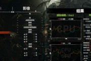 雷神911pro教程（探索雷神911pro游戏本的强大功能和使用技巧）