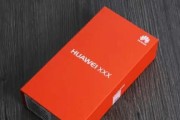 充电宝电满了会怎么样？（探索充电宝电满后的使用和保护方法）