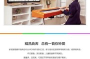 乐视智能钢琴（探索智能科技与音乐融合的全新体验）