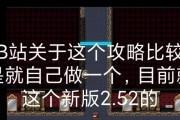 Pixel2（重新定义手机摄影体验的绝佳选择）