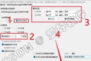 联想笔记本U盘安装系统教程（详细教你如何使用U盘在联想笔记本上安装系统）