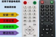 夏新和康佳电视如何选择？（深入分析夏新和康佳电视的性能和用户评价）