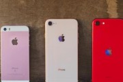 华硕ZPhone2（功能强大，性能卓越，华硕ZPhone2带给你全新的智能手机体验）