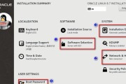 如何给电脑安装Linux系统（简易教程，让您快速上手）
