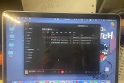 苹果MacBook安装Windows7系统教程（详细教你如何在MacBook上安装Windows7系统）