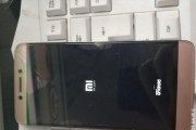 小米MIUI9（探索小米MIUI9的新特性，了解其对用户的影响与优化）