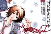 福伦达351.7（探索福伦达351.7的光学性能和创作潜力）