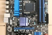 苹果MA970评测——一款出色的电脑选择（了解苹果MA970的强大性能与精致外观）