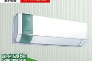松下变频空调的优点和特点（探索松下变频空调的高效性能和舒适体验）