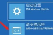 探索戴尔电脑显示Windows错误的原因与解决方法（深入分析戴尔电脑显示Windows错误，解决您的疑惑）