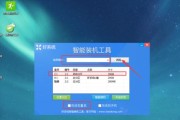 使用优盘安装系统的教程（简明易懂的优盘安装系统指南）