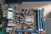 华硕H61主板的性能与特点（华硕H61主板的卓越品质和稳定性）