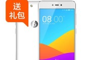 金立F103B高配版手机评测（一款强悍的性能怪兽助您畅爽体验）
