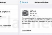 iOS8.1（全面升级体验，带给你更多可能）