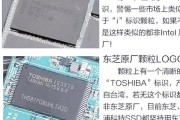 如何使用SSD硬盘安装老电脑的操作系统（以老硬盘为基础，使用SSD硬盘安装系统的步骤和注意事项）