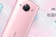 美图M8刷机全攻略（揭秘美图M8刷机之路，让你的手机焕发新生）