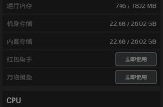 以魅族metal用起来怎么样？（探索魅族metal的功能和性能表现，解析其使用体验与用户反馈）