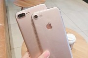 女生用6sPlus的实用指南（发掘6sPlus在女生生活中的多重功能）