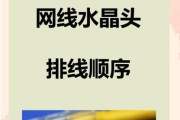 解决电脑网线老显示证书错误的问题（探索证书错误产生原因并提供解决方案）