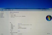 深入解析电脑错误码137（了解电脑错误码137的原因和解决方法）