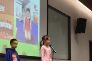 探索海尔动感曲线的创新之旅（揭秘海尔动感曲线设计理念与技术实践）