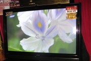 日立电视的性能与品质如何？（探索日立电视的技术特点和用户体验）