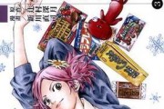 BoseC2音质评测（细腻还原音效，带来身临其境的听觉盛宴）